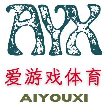 爱游戏官网